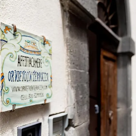 Πανσιόν In Terrazza